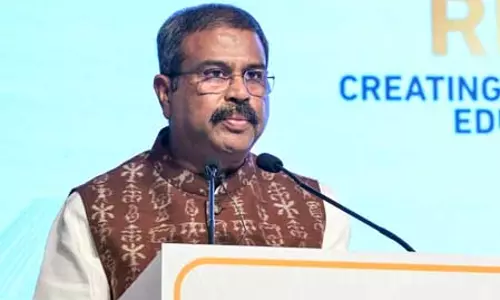 भारत ने क्यूएस वर्ल्ड यूनिवर्सिटी 2026 रैंकिंग में हासिल किया खास मुकाम, गर्व की बात: धर्मेंद्र प्रधान भारत ने क्यूएस वर्ल्ड यूनिवर्सिटी 2026 रैंकिंग में हासिल किया खास मुकाम, गर्व की बात: धर्मेंद्र प्रधान