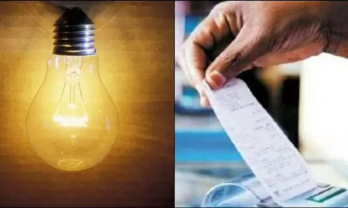 बिजली की दरें बढ़ने की अपुष्ट खबर