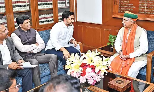 Nara Lokesh : कृपया कुरनूल में उच्च न्यायालय की पीठ स्थापित करने में सहयोग करे Nara Lokesh : कृपया कुरनूल में उच्च न्यायालय की पीठ स्थापित करने में सहयोग करे