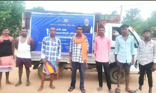 प्रचार रथ के माध्यम से धरती आबा ग्राम उत्कर्ष अभियान को मिल रही गति प्रचार रथ के माध्यम से धरती आबा ग्राम उत्कर्ष अभियान को मिल रही गति