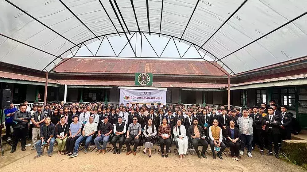 GHSS चोजुबा में उपभोक्ता संरक्षण जागरूकता