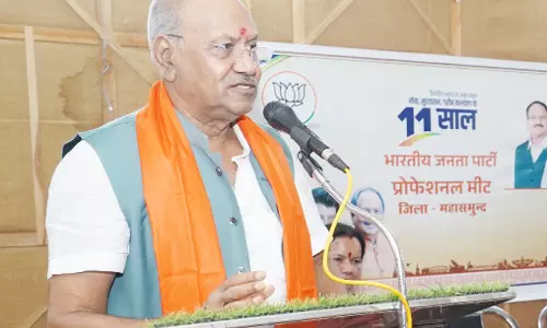 अंतराष्ट्रीय योग दिवस 2025, सांसद बृजमोहन अग्रवाल होंगे जिला स्तरीय कार्यक्रम के मुख्य अतिथि