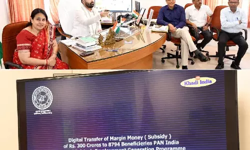 KVIC  ने पीएमईजीपी के तहत 300 करोड़ रुपये वितरित किए