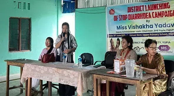 Arunachal: पी/पारे में दस्त रोको अभियान शुरू किया गया Arunachal: पी/पारे में दस्त रोको अभियान शुरू किया गया