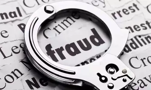 Ranchi: फर्जी वादों से ठगती थी लाखों, महिला ठग पकड़ी गई