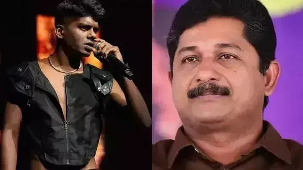 Kerala: स्वराज को पसंद करता हूं, राजनीति से नहीं जुड़ा हूं: रैपर वेदान
