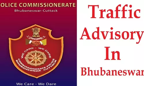 Bhubaneswar: प्रधानमंत्री के कल ओडिशा दौरे के लिए यातायात सलाह जारी Bhubaneswar: प्रधानमंत्री के कल ओडिशा दौरे के लिए यातायात सलाह जारी