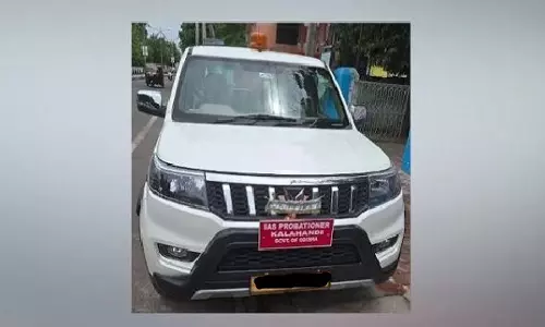 कालाहांडी में निजी वाहन पर लाल बत्ती और नाम प्लेट के दुरुपयोग के लिए आईएएस प्रोबेशनर जांच के दायरे में