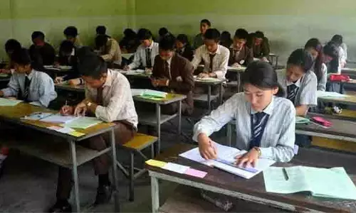 स्कूल शिक्षा प्रदर्शन सूचकांक में मेघालय सबसे निचले स्थान पर: PGI 2.0 रिपोर्ट
