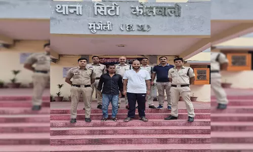 CG BREAKING: ब्राउन शुगर बेचते दो तस्कर गिरफ्तार, पुलिस ने निकाला जुलूस