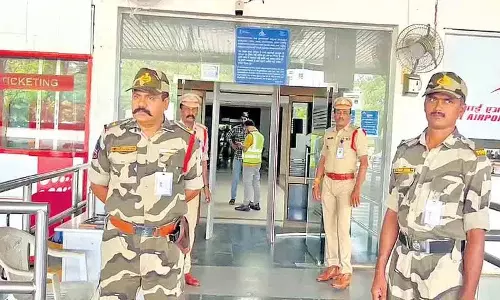 हवाई अड्डे पर बम