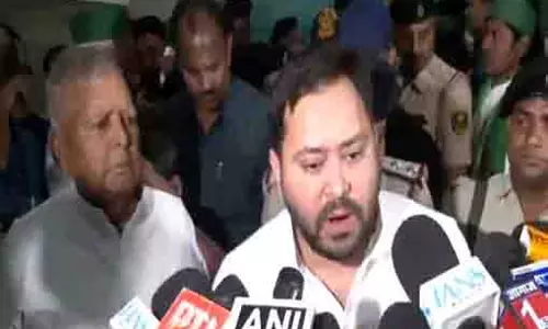 Tejashwi Yadav ने अपने आवास के बाहर गोलीबारी की घटना पर नीतीश कुमार सरकार की आलोचना की Tejashwi Yadav ने अपने आवास के बाहर गोलीबारी की घटना पर नीतीश कुमार सरकार की आलोचना की