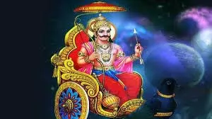 धर्म: शनिदेव को काले तिल चढ़ाते समय करें इन मंत्रों का जाप, दूर हो जाएंगे सारे कष्ट धर्म: शनिदेव को काले तिल चढ़ाते समय करें इन मंत्रों का जाप, दूर हो जाएंगे सारे कष्ट