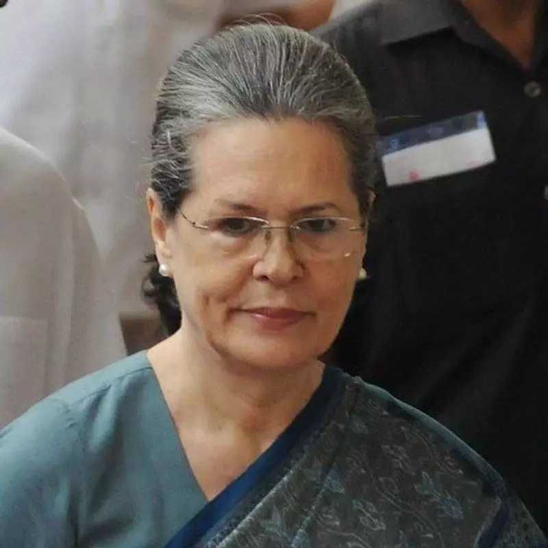 सोनिया गांधी को 4 दिन बाद अस्पताल से छुट्टी मिली सोनिया गांधी को 4 दिन बाद अस्पताल से छुट्टी मिली