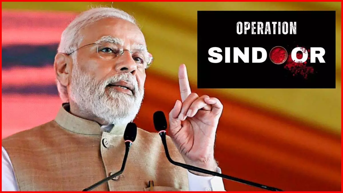 ऑपरेशन सिंदूर पर बड़ा खुलासा, VIDEO, वो सच्चाई बताई जिसे अब तक छिपाया जा रहा था ऑपरेशन सिंदूर पर बड़ा खुलासा, VIDEO, वो सच्चाई बताई जिसे अब तक छिपाया जा रहा था