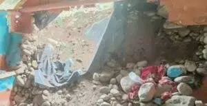 Uttarakhand: मकान की दीवार गिरने से परिवार के चार सदस्यों की मौत Uttarakhand: मकान की दीवार गिरने से परिवार के चार सदस्यों की मौत