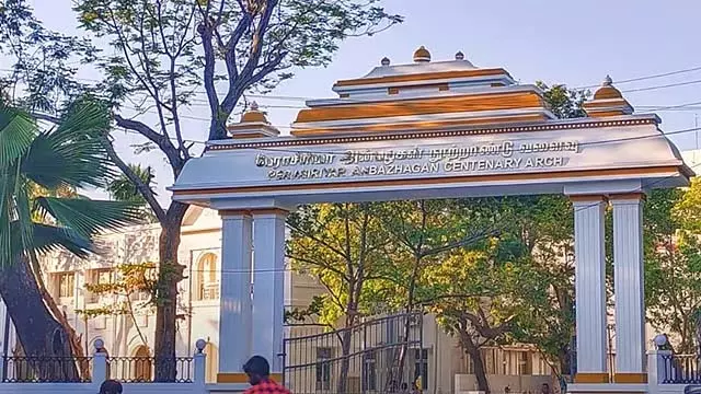 शिक्षक सामान्य स्थानांतरण काउंसलिंग के लिए आवेदन कर सकते हैं: स्कूल शिक्षा विभाग शिक्षक सामान्य स्थानांतरण काउंसलिंग के लिए आवेदन कर सकते हैं: स्कूल शिक्षा विभाग
