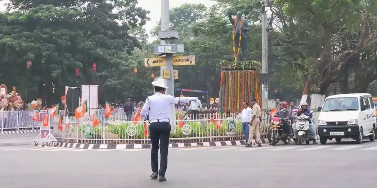 पीएम मोदी की भुवनेश्वर यात्रा: आज के लिए जारी की गई यातायात सलाह जानें पीएम मोदी की भुवनेश्वर यात्रा: आज के लिए जारी की गई यातायात सलाह जानें