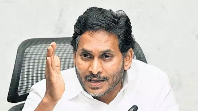 चंद्रबाबू नायडू CM के रूप में विफल रहे, सत्ता विरोधी लहर कायम: जगन मोहन रेड्डी चंद्रबाबू नायडू CM के रूप में विफल रहे, सत्ता विरोधी लहर कायम: जगन मोहन रेड्डी