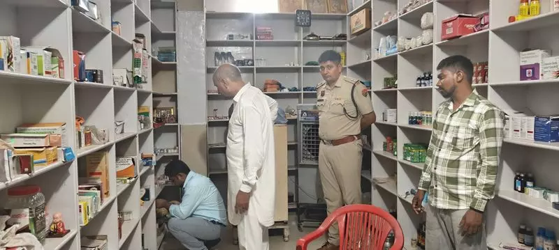 Haryana : विधायक आदित्य देवी लाल ने सरकार के नशा विरोधी अभियान को ढोंग बताया Haryana : विधायक आदित्य देवी लाल ने सरकार के नशा विरोधी अभियान को ढोंग बताया