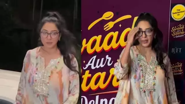 डेलनाज़ ईरानी के शो लॉन्च इवेंट में Rupali Ganguly की शानदार मौजूदगी डेलनाज़ ईरानी के शो लॉन्च इवेंट में Rupali Ganguly की शानदार मौजूदगी