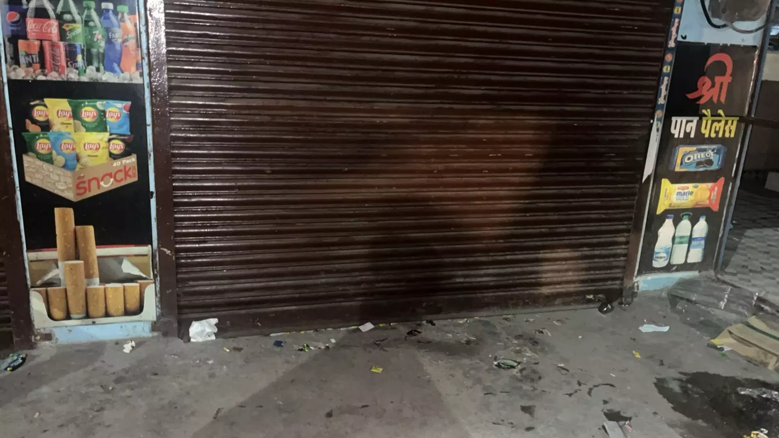 पान पैलेस की 5 दुकानों को रायपुर पुलिस ने किया सील पान पैलेस की 5 दुकानों को रायपुर पुलिस ने किया सील