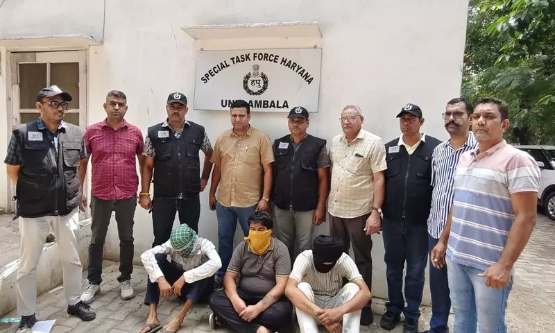 Ambala : शराब ठेकेदार हत्या मामले में तीन गिरफ्तार Ambala : शराब ठेकेदार हत्या मामले में तीन गिरफ्तार