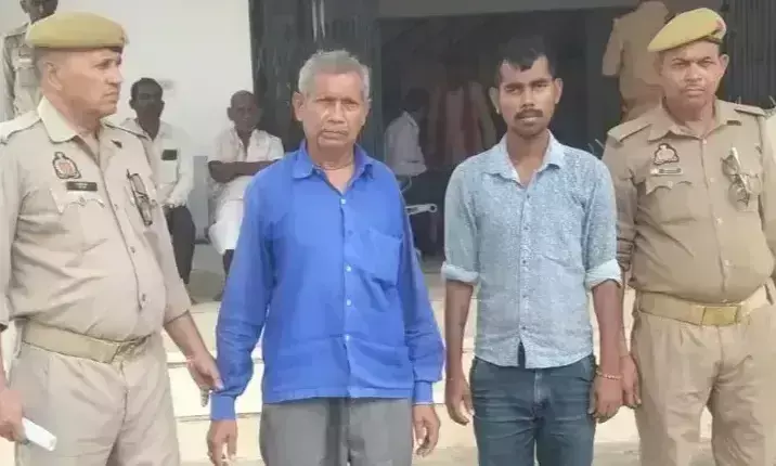 Mirzapur: फर्जी जमीन रजिस्ट्री केस में वांछित आरोपी चढ़े पुलिस के हत्थे Mirzapur: फर्जी जमीन रजिस्ट्री केस में वांछित आरोपी चढ़े पुलिस के हत्थे