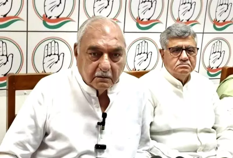 Haryana : सरकार किसानों को समय पर खाद देने में विफल रही भूपेंद्र हुड्डा Haryana : सरकार किसानों को समय पर खाद देने में विफल रही भूपेंद्र हुड्डा