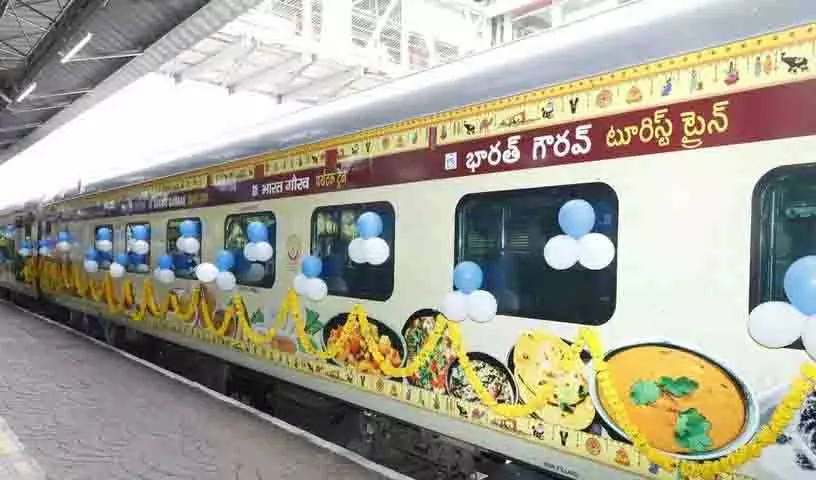 IRCTC ने पंच ज्योतिर्लिंग दर्शन के साथ अंबेडकर यात्रा की घोषणा की IRCTC ने पंच ज्योतिर्लिंग दर्शन के साथ अंबेडकर यात्रा की घोषणा की