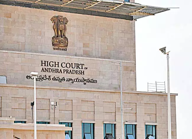 HC ने गृह मंत्रालय को उस याचिका पर जवाब दाखिल करने का आदेश दिया HC ने गृह मंत्रालय को उस याचिका पर जवाब दाखिल करने का आदेश दिया