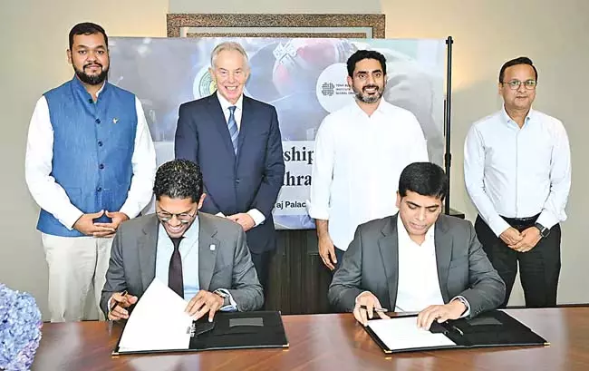 Nara Lokesh : राज्य में वैश्विक सुशासन संस्थान Nara Lokesh : राज्य में वैश्विक सुशासन संस्थान