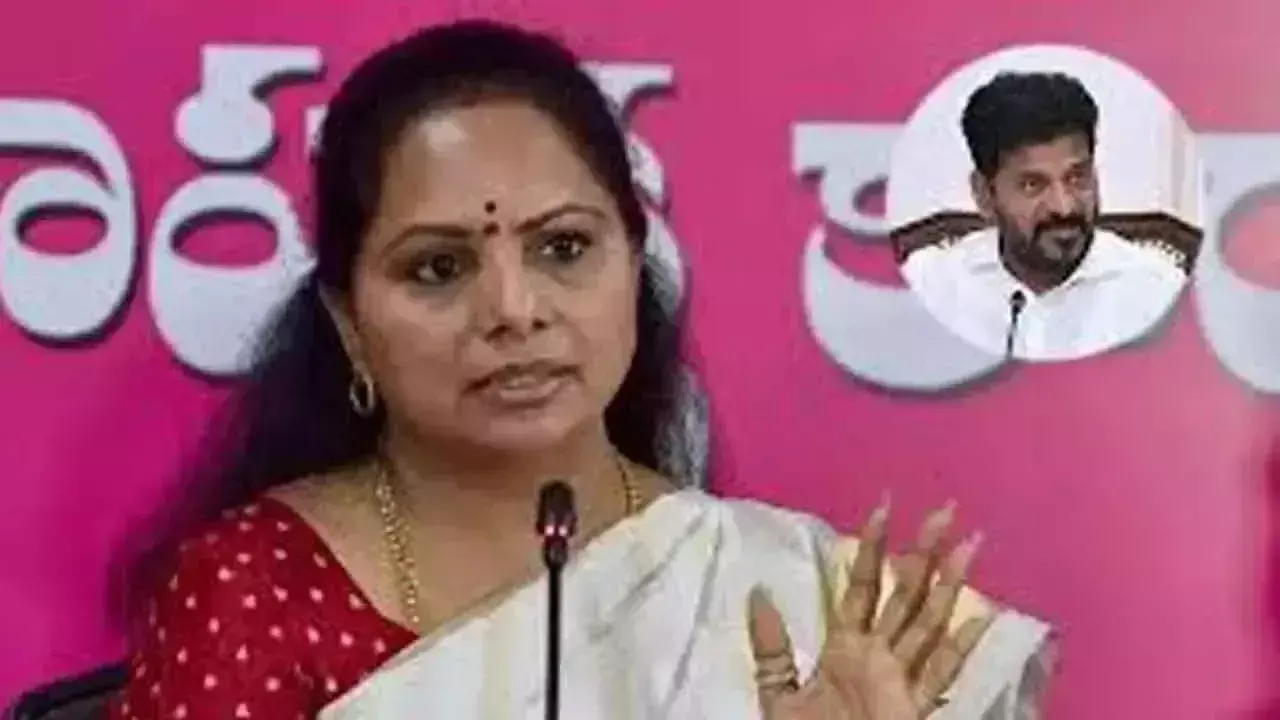 अब कविता ने रेवंत सरकार से मुकाबला करने के लिए इरी परियोजनाओं पर नजरें गड़ाईं अब कविता ने रेवंत सरकार से मुकाबला करने के लिए इरी परियोजनाओं पर नजरें गड़ाईं