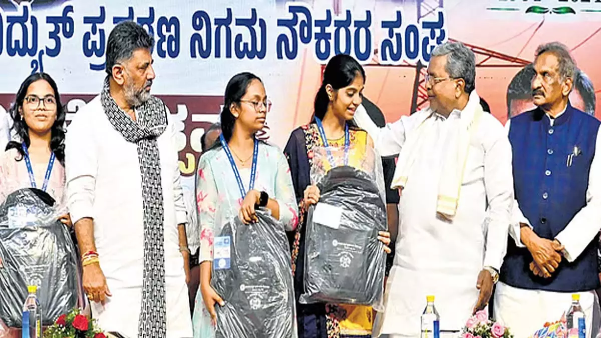 Karnataka सरकार केपीटीसीएल में 35,000 रिक्त पदों को भरेगी Karnataka सरकार केपीटीसीएल में 35,000 रिक्त पदों को भरेगी