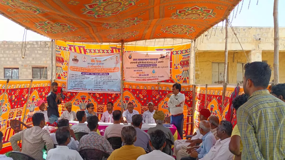 Churu में पंडित दीनदयाल उपाध्याय अंत्योदय संबल पखवाड़ा अंतर्गत शिविर 24 जून से Churu में पंडित दीनदयाल उपाध्याय अंत्योदय संबल पखवाड़ा अंतर्गत शिविर 24 जून से