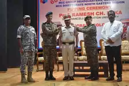 कॉटन यूनिवर्सिटी के कुलपति को NCC में मानद ‘कर्नल’ का पद प्रदान किया गया कॉटन यूनिवर्सिटी के कुलपति को NCC में मानद ‘कर्नल’ का पद प्रदान किया गया
