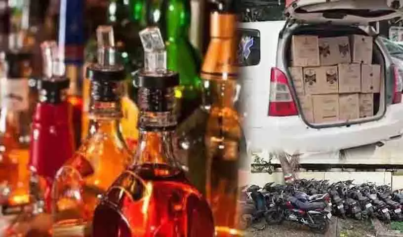 Gandhi Nagar में सामुदायिक संपर्क कार्यक्रम, अवैध शराब, वाहन जब्त Gandhi Nagar में सामुदायिक संपर्क कार्यक्रम, अवैध शराब, वाहन जब्त