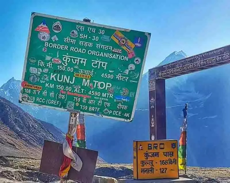 बर्फ हटी, HRTC कुल्लू-काजा बस सेवा बहाल करने को तैयार बर्फ हटी, HRTC कुल्लू-काजा बस सेवा बहाल करने को तैयार