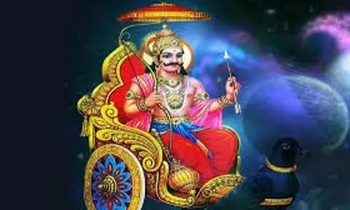 धर्म: शनिदेव को काले तिल चढ़ाते समय करें इन मंत्रों का जाप, दूर हो जाएंगे सारे कष्ट धर्म: शनिदेव को काले तिल चढ़ाते समय करें इन मंत्रों का जाप, दूर हो जाएंगे सारे कष्ट