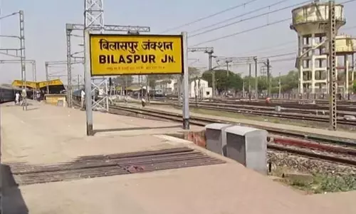 बिलासपुर-टाटानगर एक्सप्रेस आज रद्द