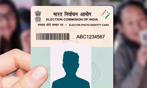 नए मतदाताओं को 15 दिनों के भीतर मिलेगा ईपिक कार्ड नए मतदाताओं को 15 दिनों के भीतर मिलेगा ईपिक कार्ड