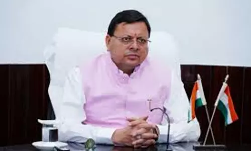 Dehradun: मुख्यमंत्री धामी की फटकार, लाइनमैन की मौत में लापरवाही पर तीन अधिकारी निलंबित Dehradun: मुख्यमंत्री धामी की फटकार, लाइनमैन की मौत में लापरवाही पर तीन अधिकारी निलंबित