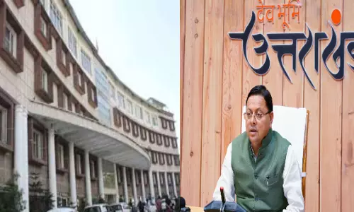 Dehradun: उत्तराखंड में बड़ा प्रशासनिक फेरबदल, 32 IAS अफसरों का तबादला Dehradun: उत्तराखंड में बड़ा प्रशासनिक फेरबदल, 32 IAS अफसरों का तबादला