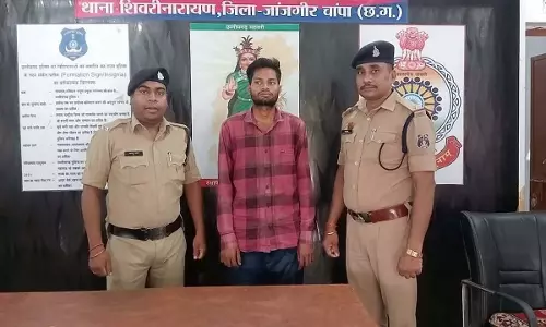 इंस्टाग्राम यूजर ने पोस्ट किया महिला का अश्लील वीडियो, गिरफ्तार