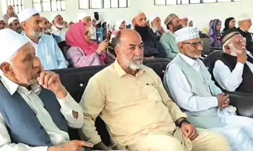 गंदेरबल में शाह-ए-हमदान (रा.) के जीवन पर केंद्रित सम्मेलन आयोजित किया गंदेरबल में शाह-ए-हमदान (रा.) के जीवन पर केंद्रित सम्मेलन आयोजित किया