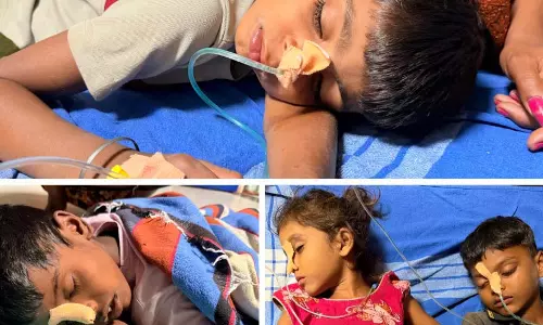 खेल-खेल में बच्चों ने खाया रतनजोत फल, चार की हालत नाजुक