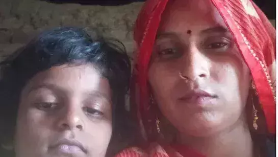 Kaushambi: मां-बेटी की संदिग्ध मौत से गांव में मातम, जहर खाने की आशंका