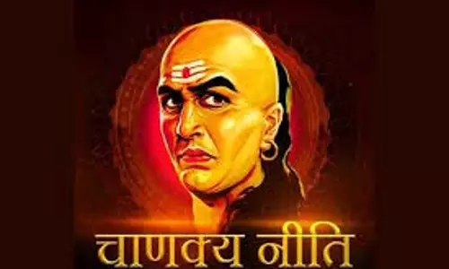 Chanakya Niti: आर्थिक सफलता पाने के लिए चाणक्य से लें ये सबक Chanakya Niti: आर्थिक सफलता पाने के लिए चाणक्य से लें ये सबक