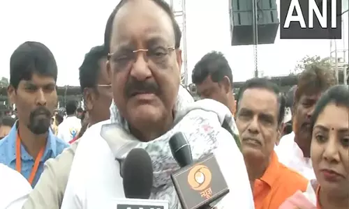 Yoga Day से पहले पूर्व उपराष्ट्रपति एम वेंकैया नायडू ने कहा- योग शरीर और मन के लिए है Yoga Day से पहले पूर्व उपराष्ट्रपति एम वेंकैया नायडू ने कहा- योग शरीर और मन के लिए है
