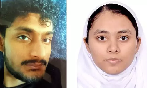 इजराइल से युद्ध के बीच ईरान में फंसे भोपाल के दो मेडिकल छात्र; माता-पिता ने सुरक्षित वापसी की प्रार्थना की